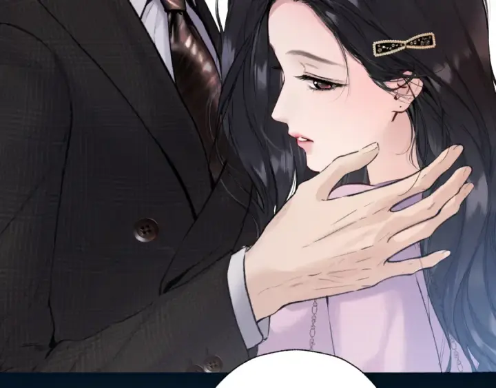 漫画《错撩》第76话 应求第103张图