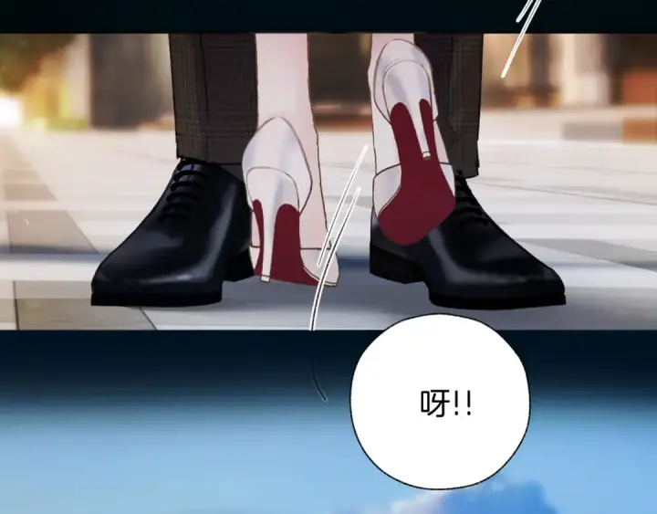 漫画《错撩》第76话 应求第114张图