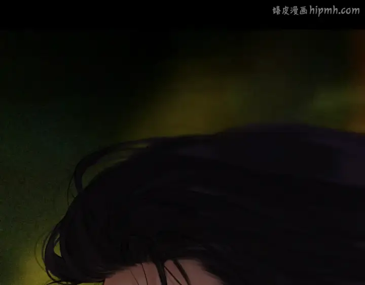 漫画《错撩》第77话  怦然将至第1张图