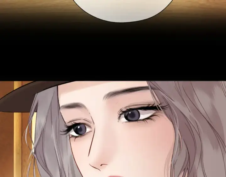 漫画《错撩》第79话 心咎第102张图