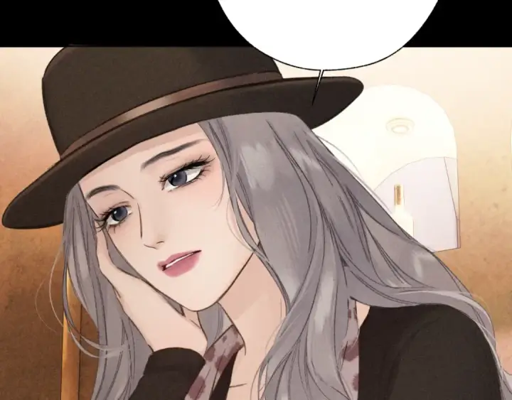 漫画《错撩》第79话 心咎第108张图