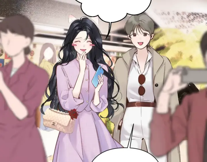 漫画《错撩》第79话 心咎第14张图