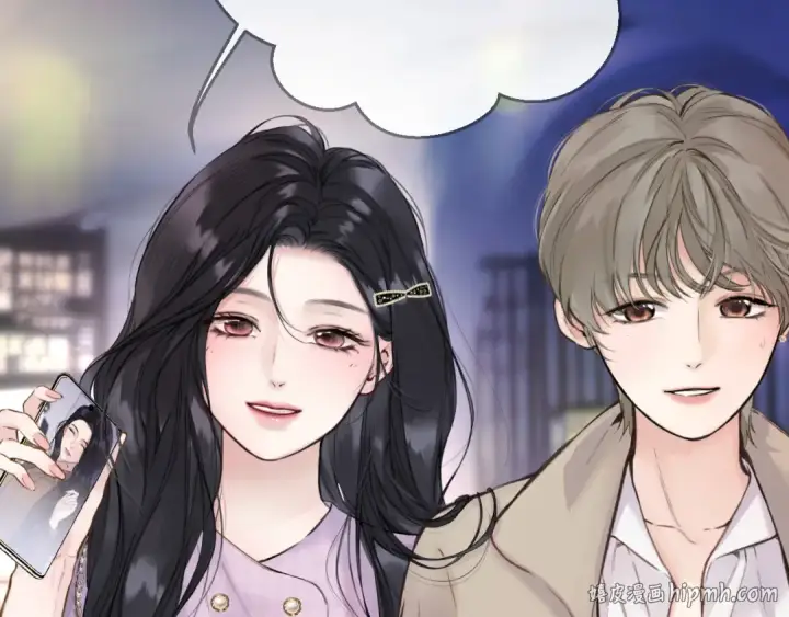 漫画《错撩》第79话 心咎第48张图