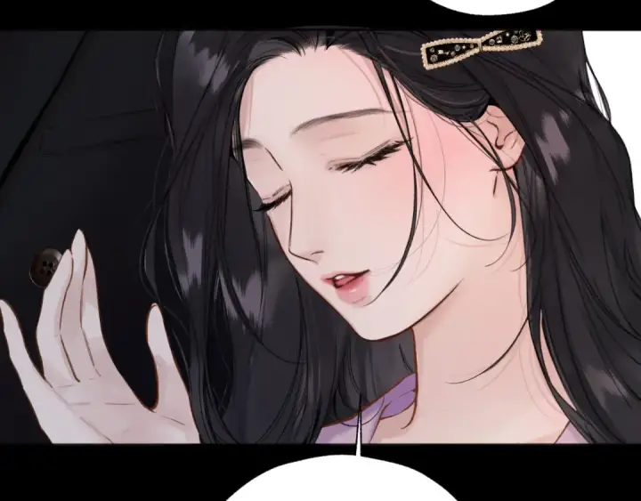 漫画《错撩》第79话 心咎第55张图