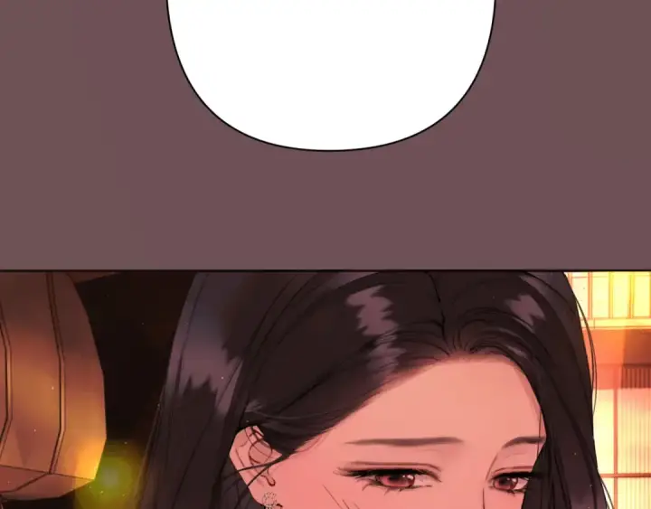漫画《错撩》第83话 礼物第81张图