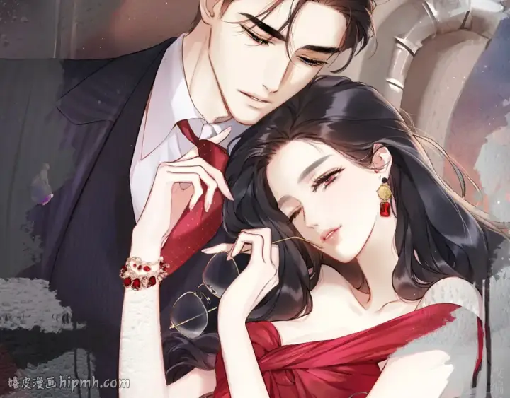 漫画《错撩》第84话 夜伴第16张图
