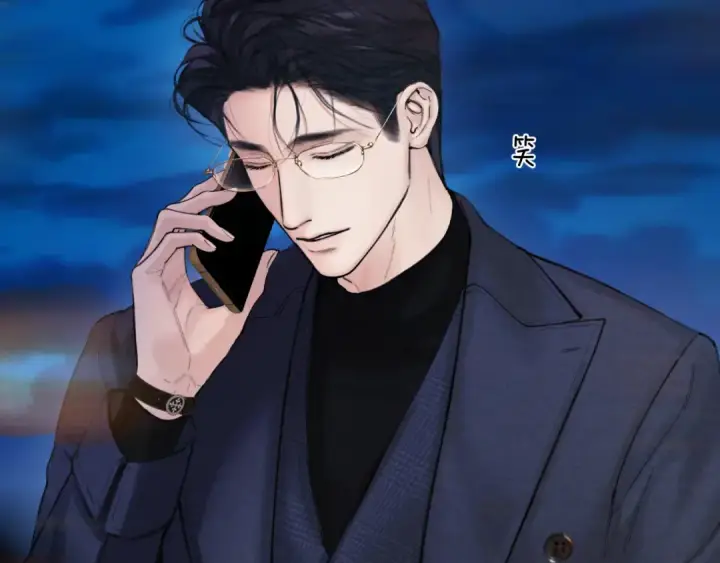 漫画《错撩》第84话 夜伴第36张图