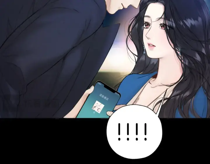 漫画《错撩》第84话 夜伴第44张图