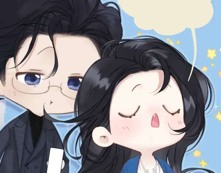 漫画《错撩》第84话 夜伴第74张图