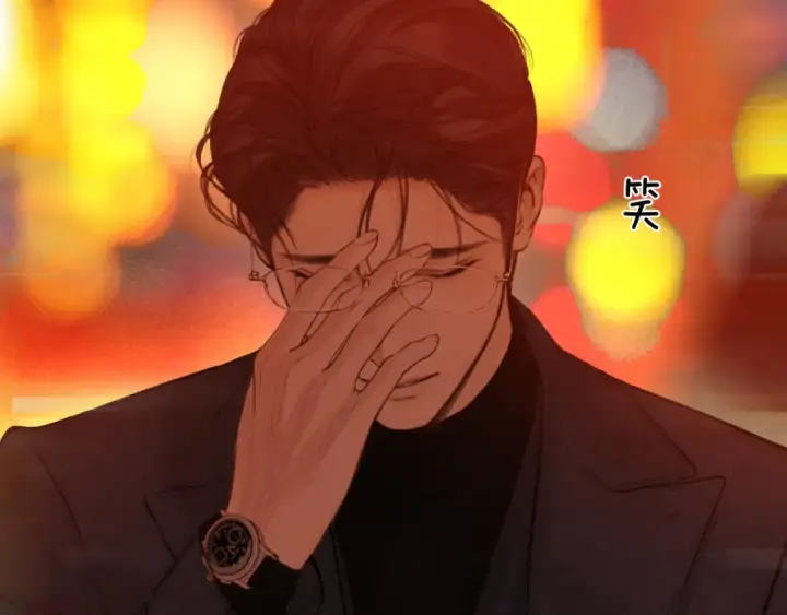 漫画《错撩》第84话 夜伴第78张图