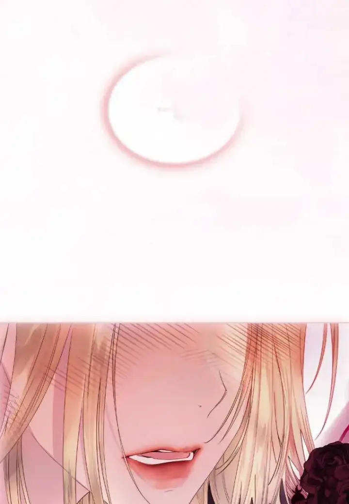 漫画《错养了九尾狐》第01话第11张图