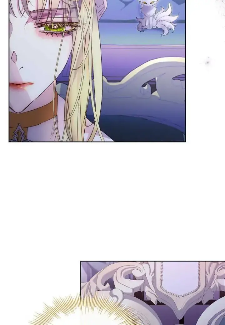 漫画《错养了九尾狐》第11话第12张图