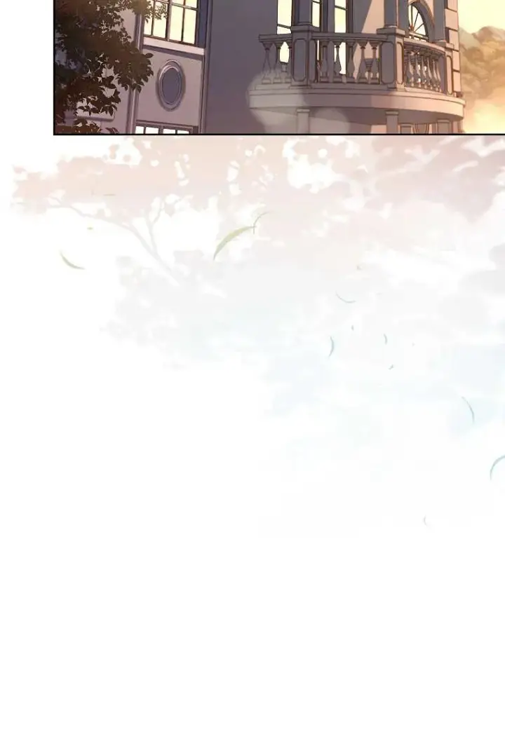 漫画《错养了九尾狐》第11话第72张图