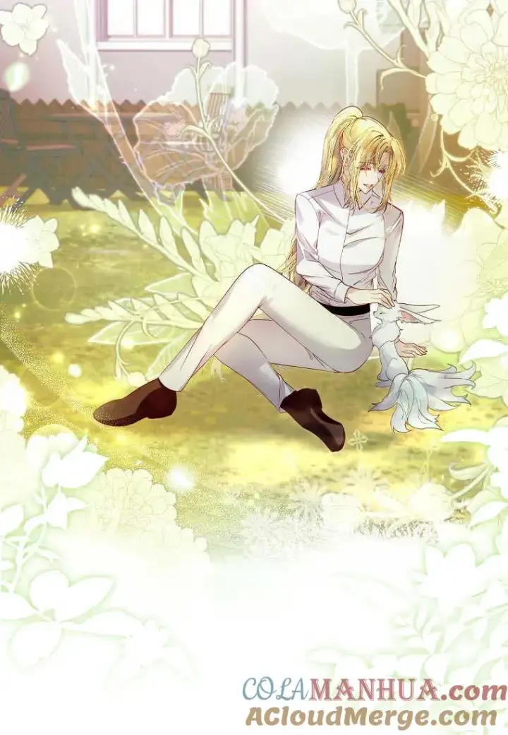漫画《错养了九尾狐》第12话第73张图