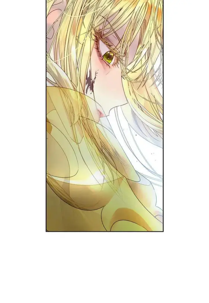 漫画《错养了九尾狐》第14话第4张图