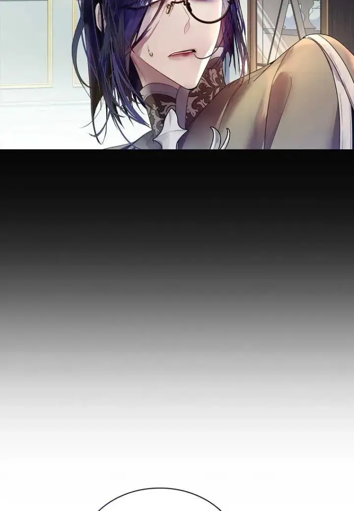 漫画《错养了九尾狐》第17话第8张图