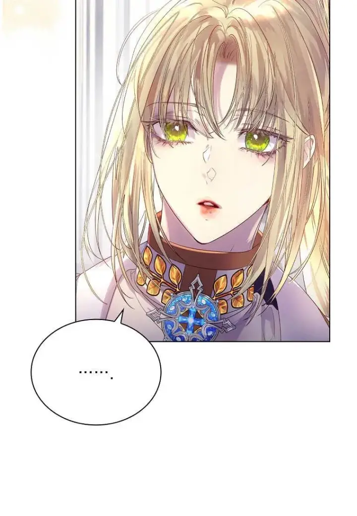 漫画《错养了九尾狐》第02话第98张图