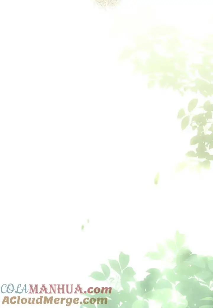 漫画《错养了九尾狐》第20话第29张图