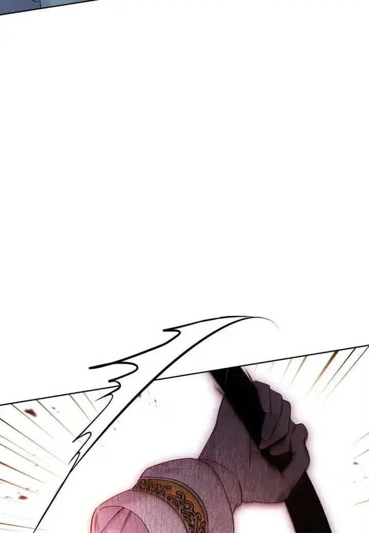 漫画《错养了九尾狐》第20话第79张图