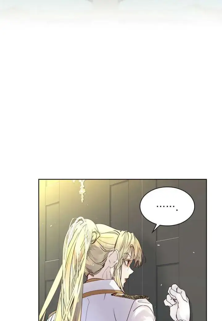 漫画《错养了九尾狐》第28话第90张图
