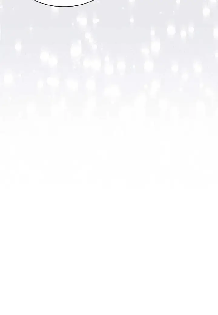 漫画《错养了九尾狐》第03话第28张图