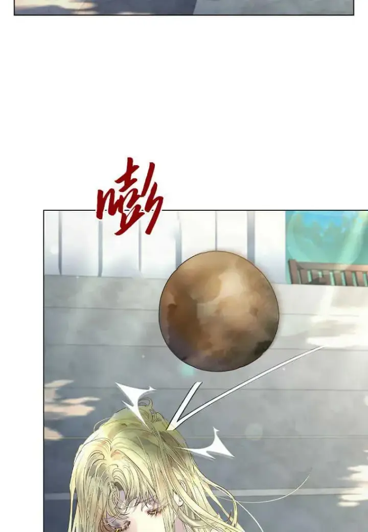漫画《错养了九尾狐》第03话第35张图