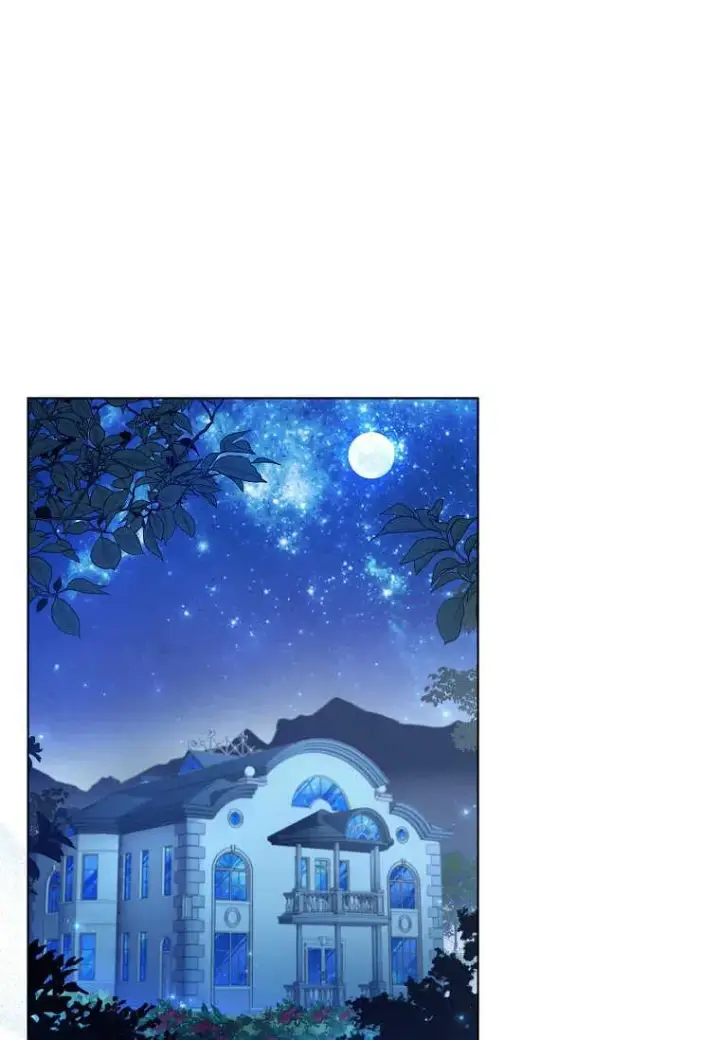 漫画《错养了九尾狐》第03话第63张图