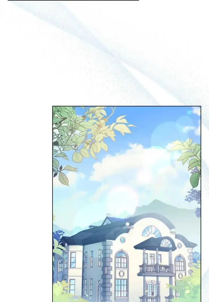 漫画《错养了九尾狐》第03话第64张图