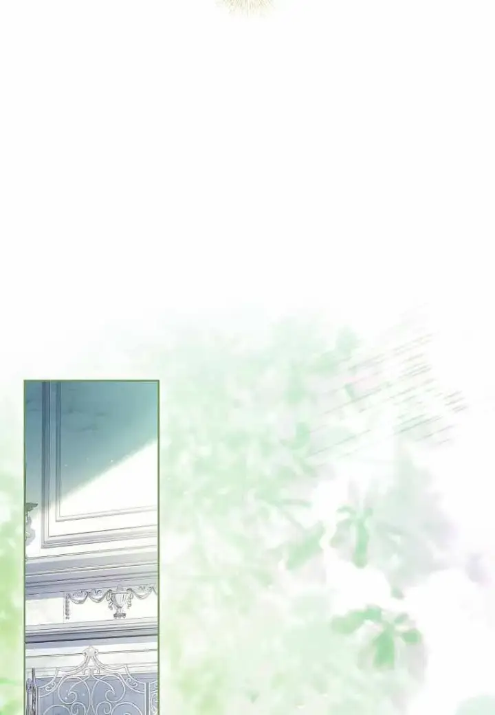 漫画《错养了九尾狐》第30话第19张图
