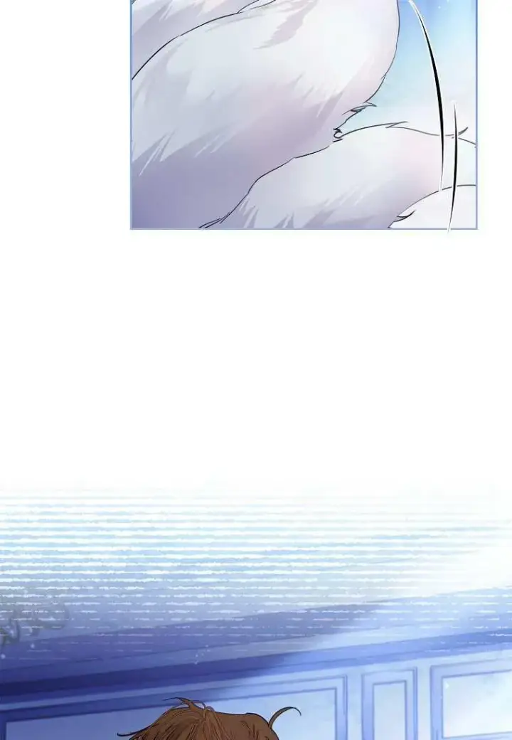 漫画《错养了九尾狐》第33话第3张图