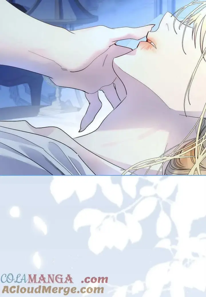 漫画《错养了九尾狐》第34话第13张图