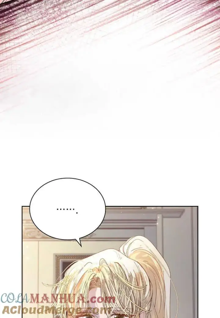 漫画《错养了九尾狐》第05话第13张图