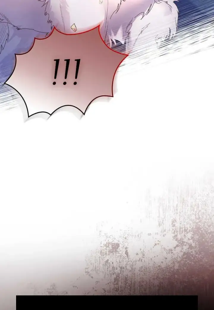 漫画《错养了九尾狐》第05话第27张图
