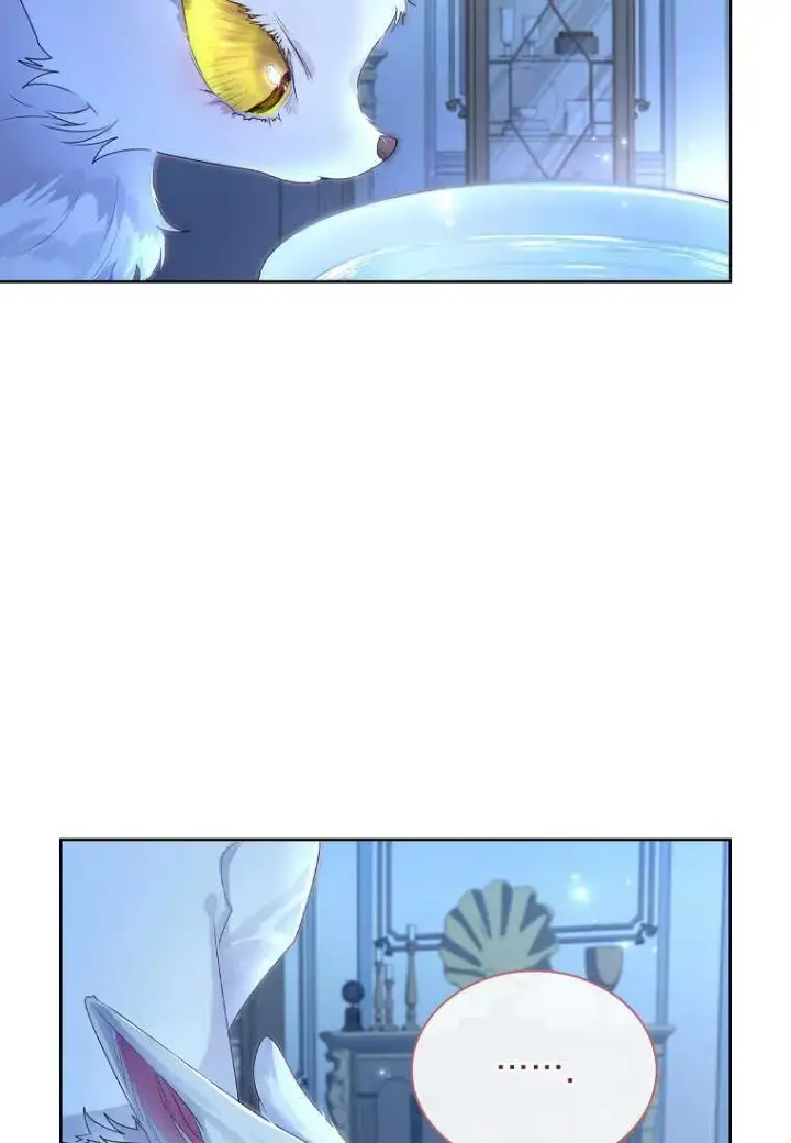 漫画《错养了九尾狐》第05话第76张图