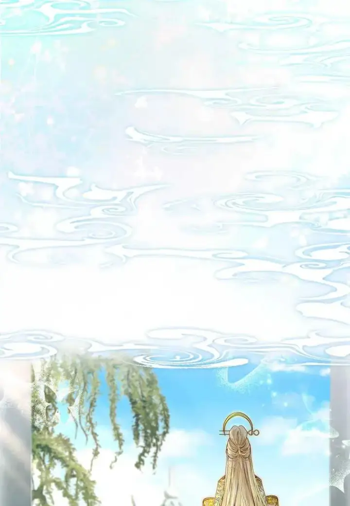 漫画《错养了九尾狐》第06话第18张图