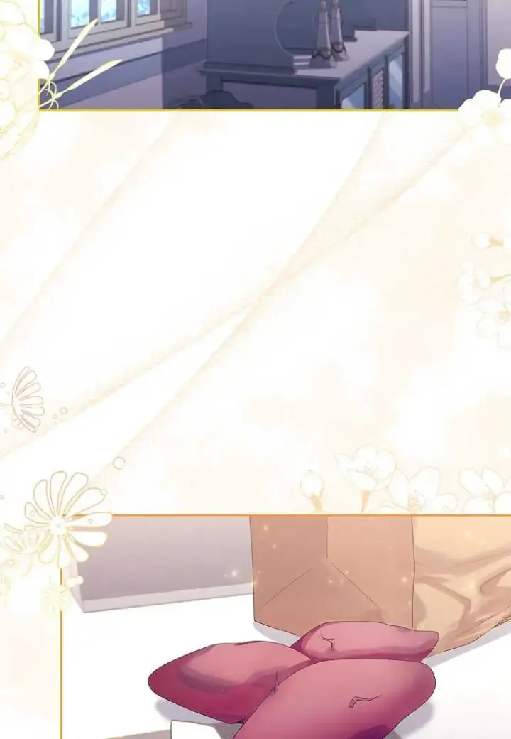 漫画《错养了九尾狐》第06话第72张图