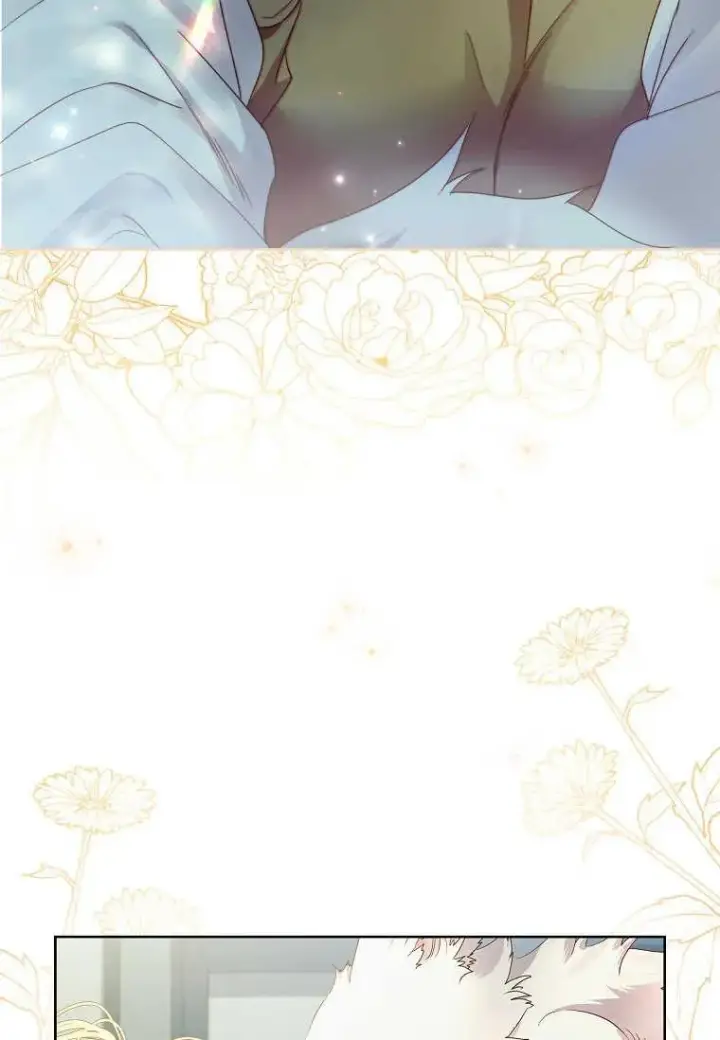 漫画《错养了九尾狐》第07话第47张图