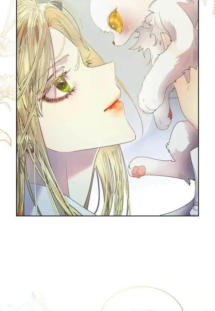 漫画《错养了九尾狐》第07话第48张图