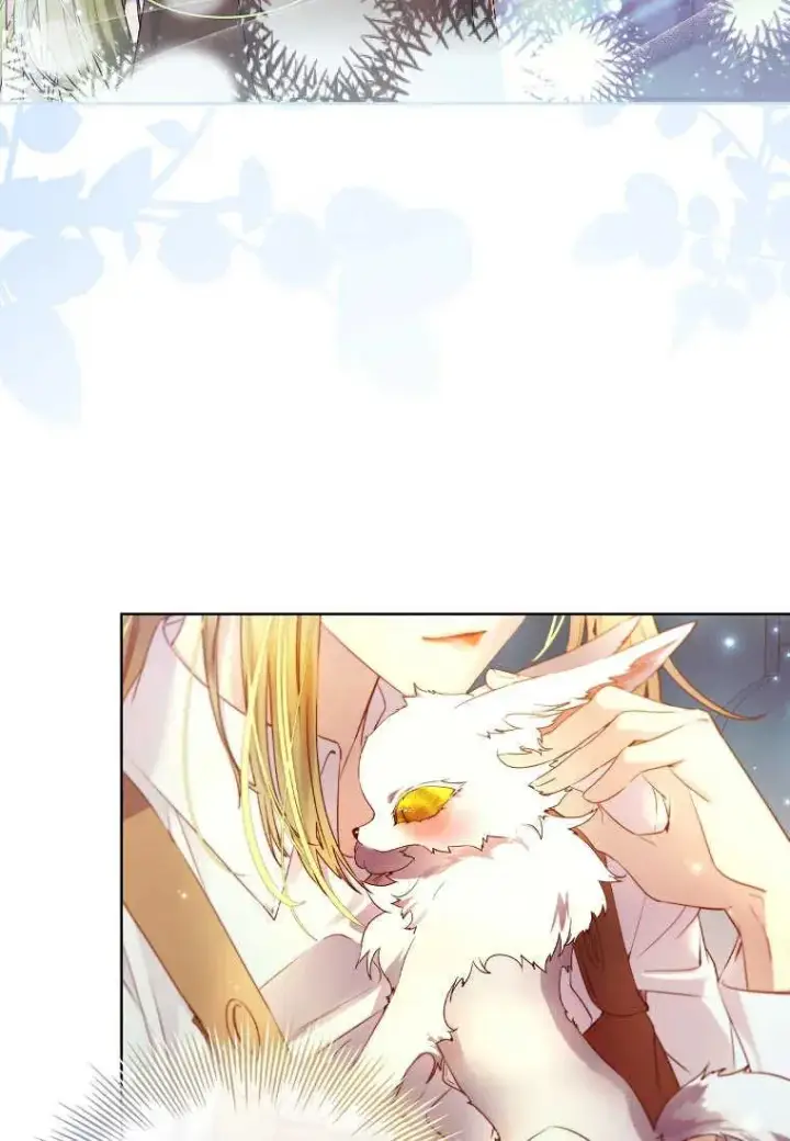 漫画《错养了九尾狐》第07话第50张图