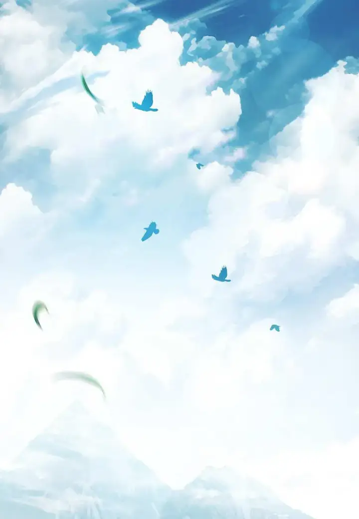 漫画《错养了九尾狐》第37话第28张图