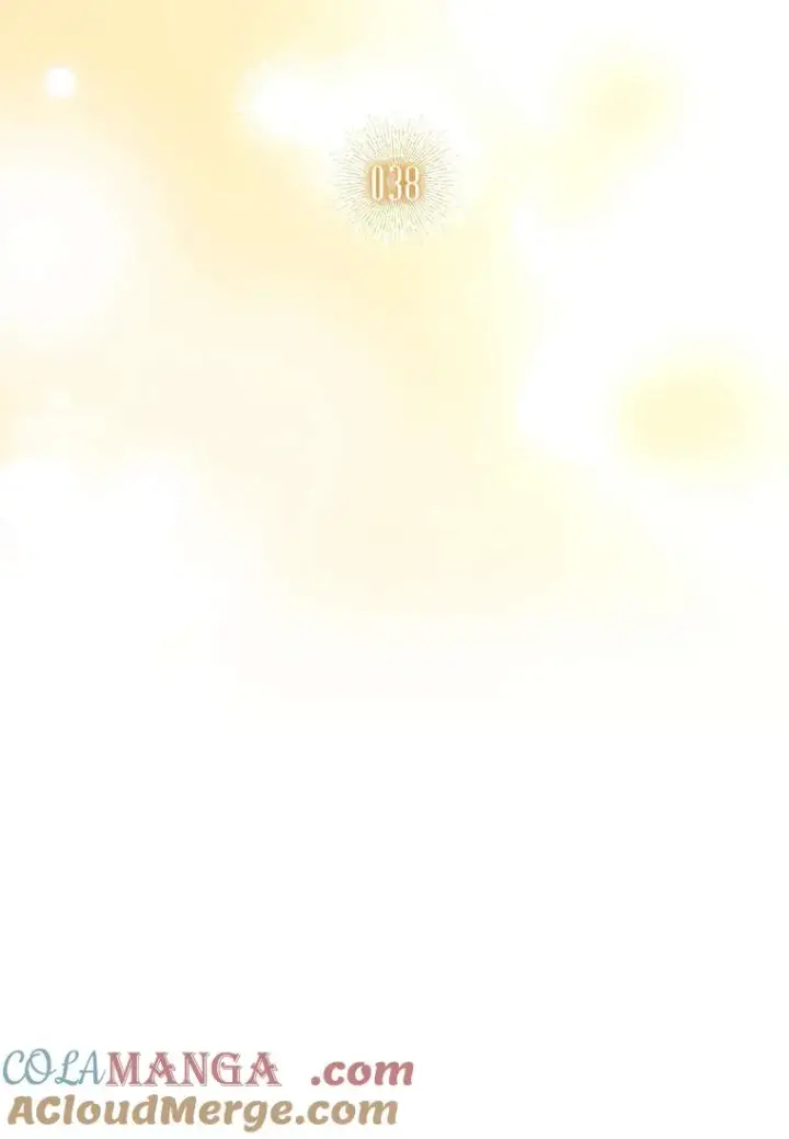 漫画《错养了九尾狐》第38话第25张图