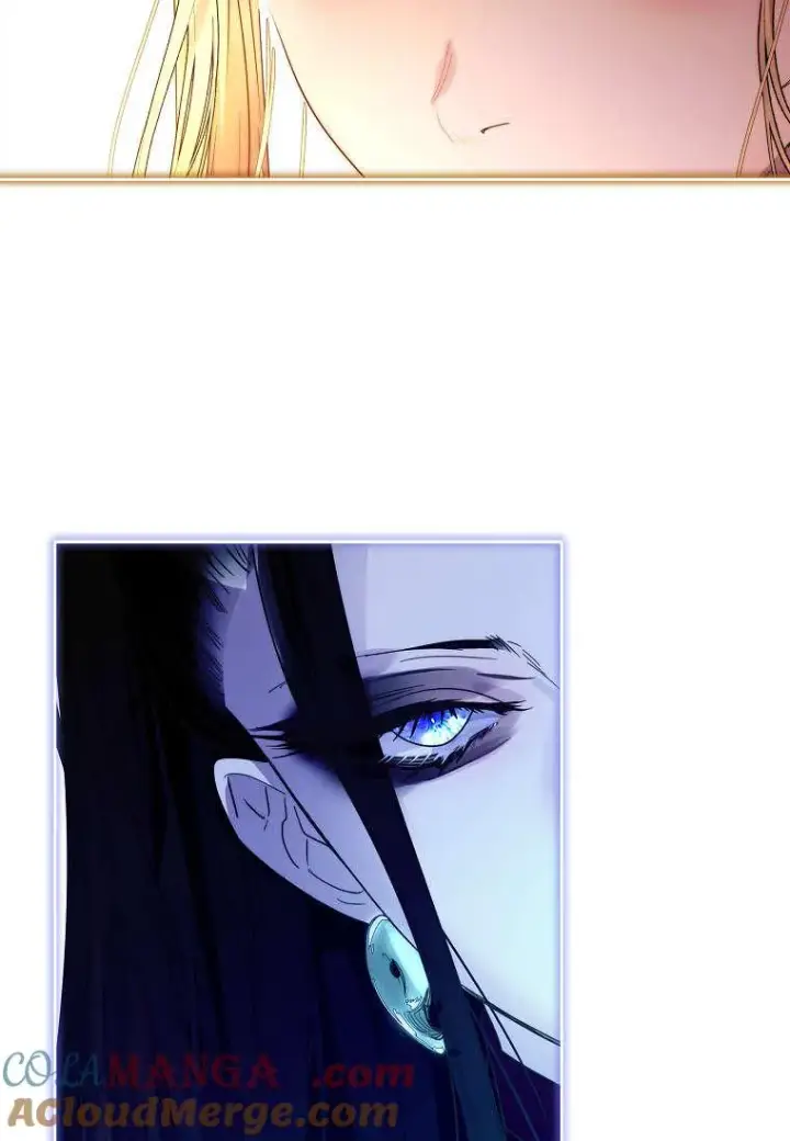 漫画《错养了九尾狐》第38话第85张图