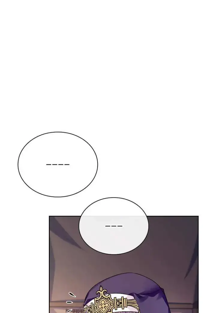 漫画《错养了九尾狐》第43话第38张图