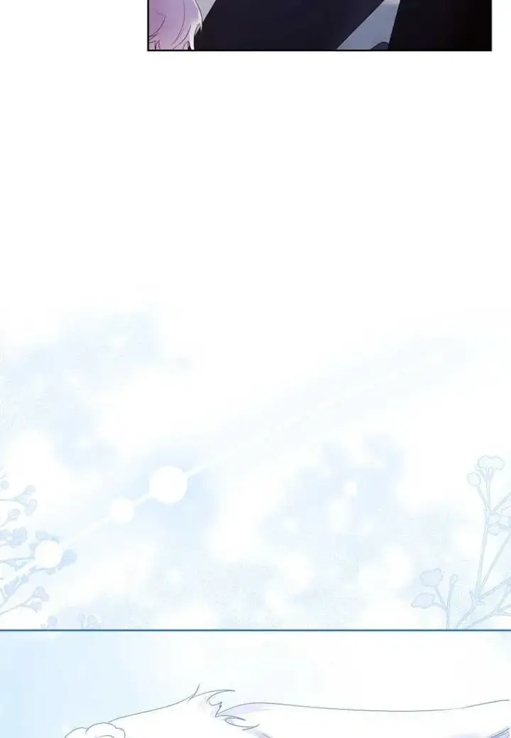 漫画《错养了九尾狐》第09话第23张图