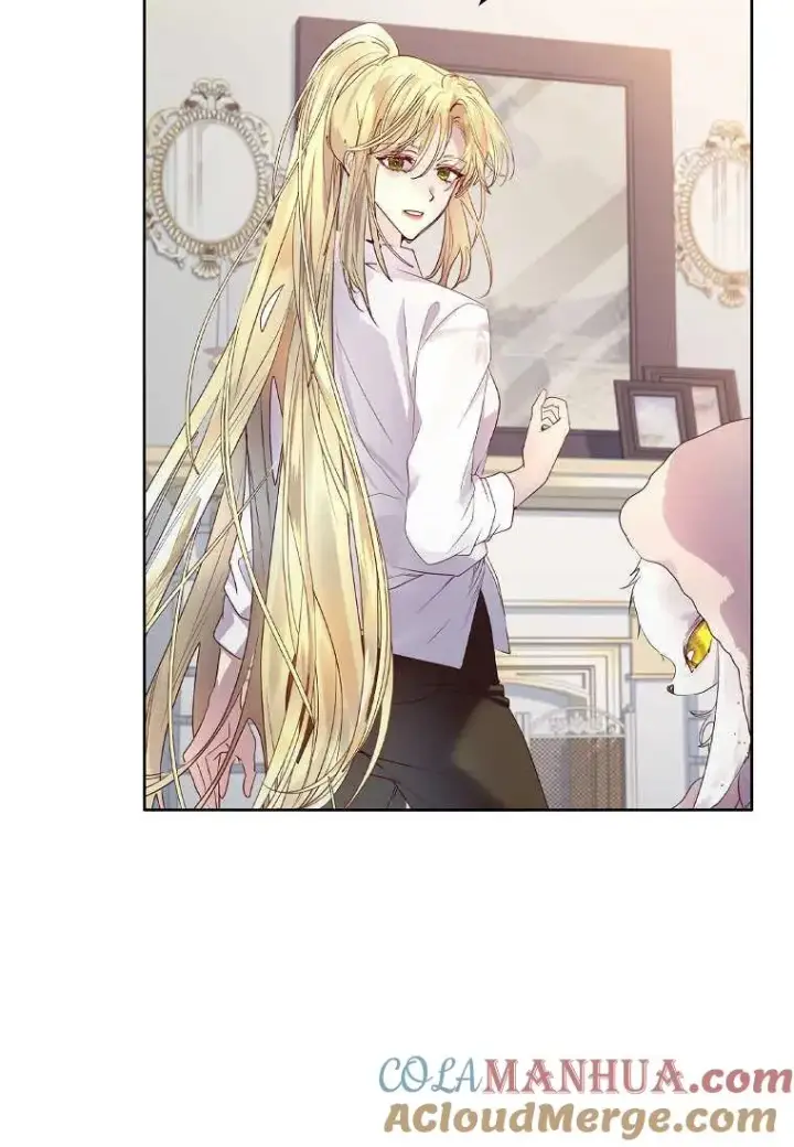 漫画《错养了九尾狐》第09话第37张图