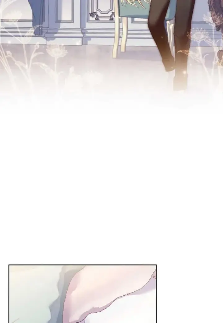 漫画《错养了九尾狐》第09话第54张图