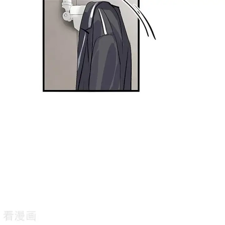 漫画《C位成神3》第14话 突击查房第16张图