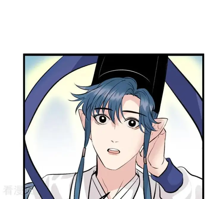 漫画《C位成神3》第14话 突击查房第18张图