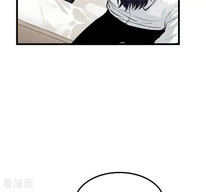 漫画《C位成神3》第14话 突击查房第32张图