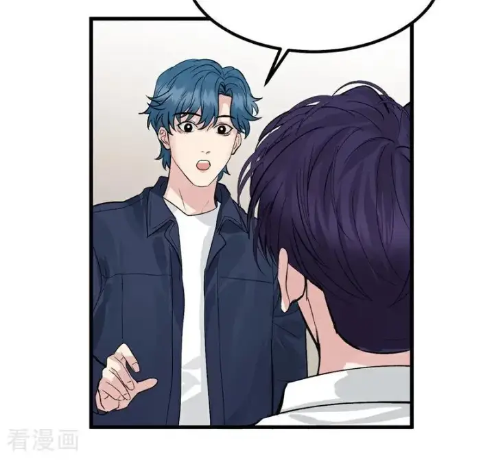 漫画《C位成神3》第14话 突击查房第36张图